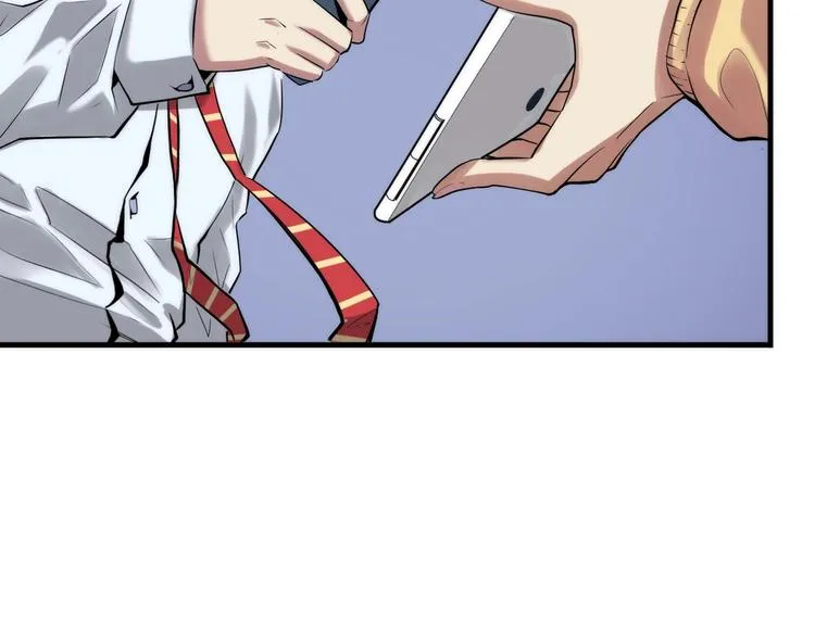 第3话 这个巫女不太灵 第83页