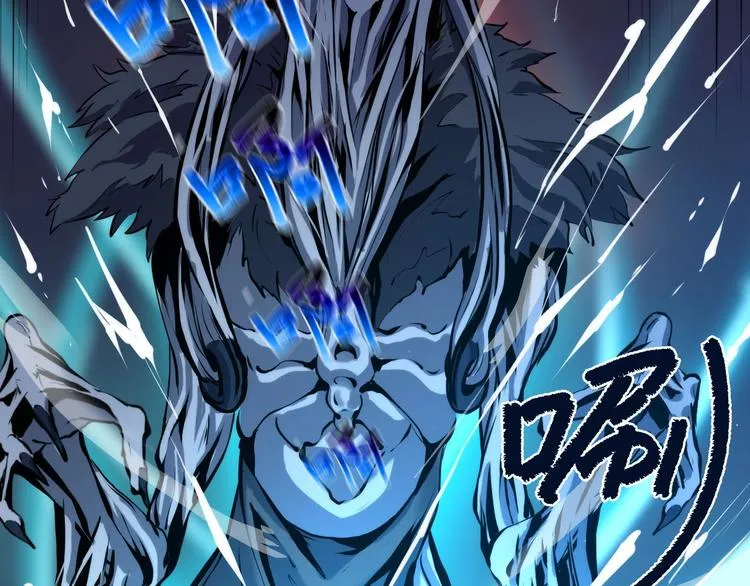 第3话 这个巫女不太灵 第107页