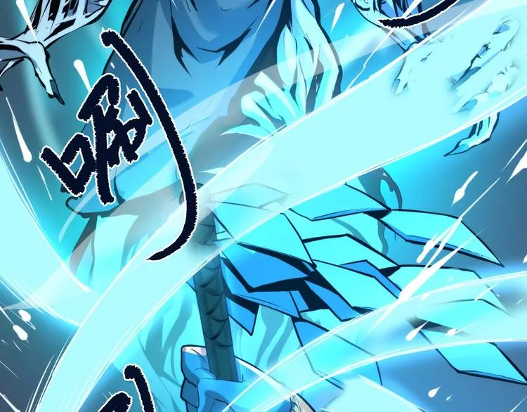 第3话 这个巫女不太灵 第108页