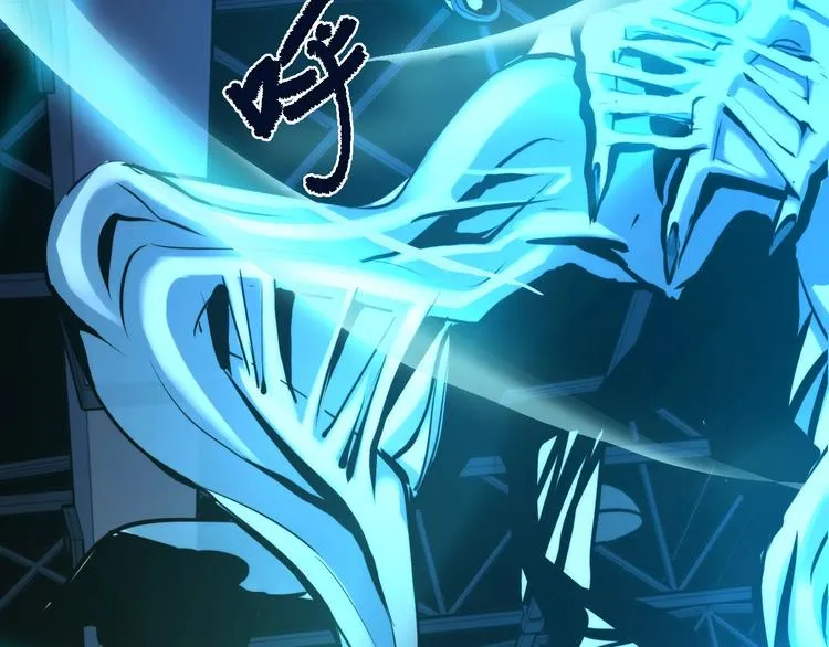 第3话 这个巫女不太灵 第114页