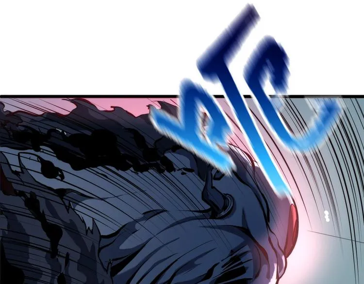 第3话 这个巫女不太灵 第118页