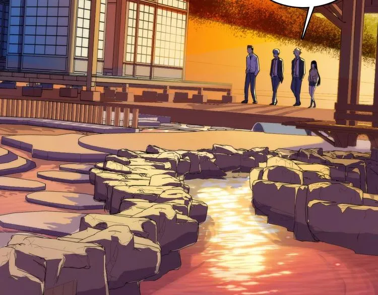 第4话 歌牌社的读牌鬼 第29页