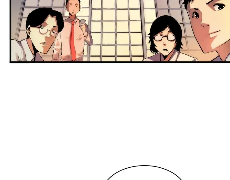 第4话 歌牌社的读牌鬼 第34页