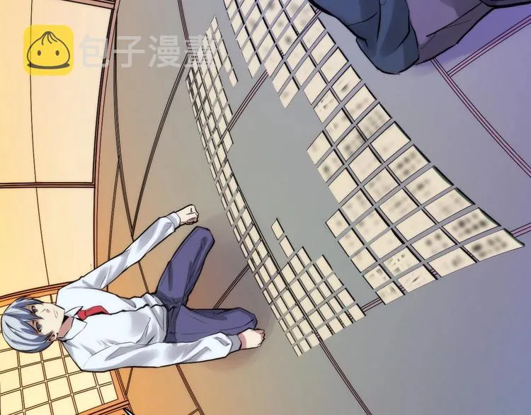 第4话 歌牌社的读牌鬼 第59页