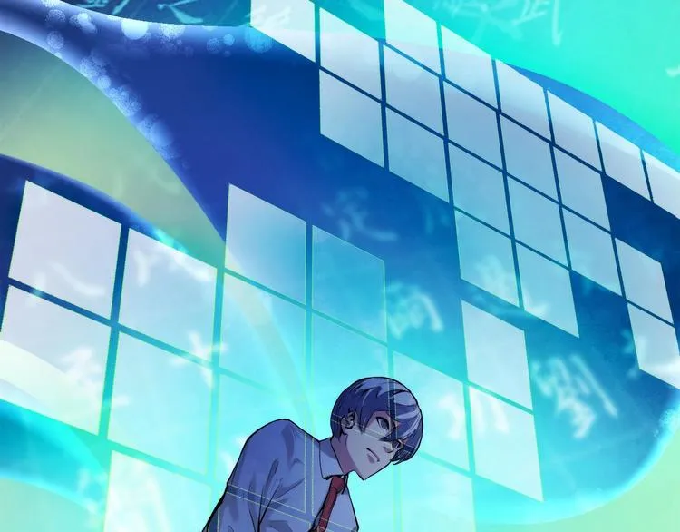 第4话 歌牌社的读牌鬼 第63页