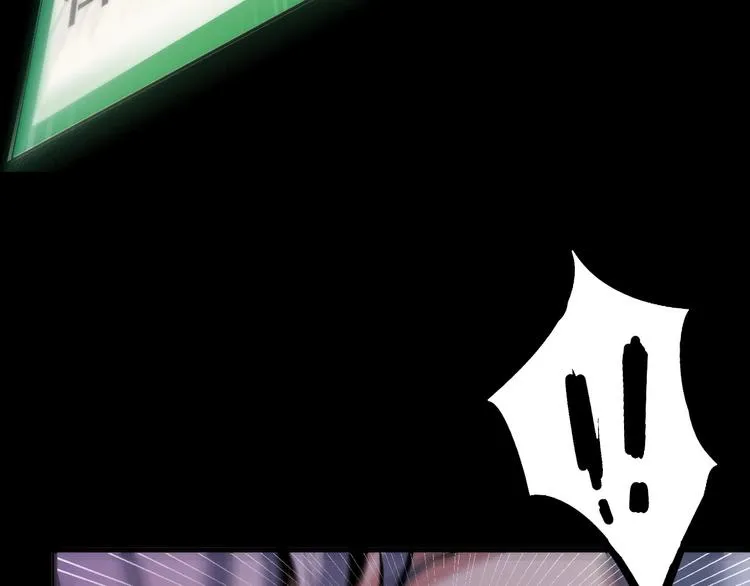 第4话 歌牌社的读牌鬼 第139页