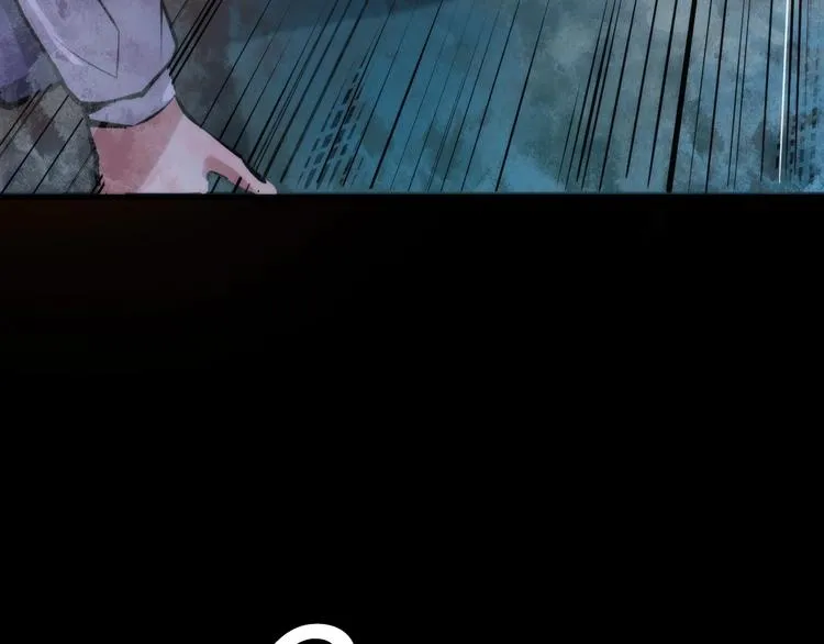 第4话 歌牌社的读牌鬼 第145页