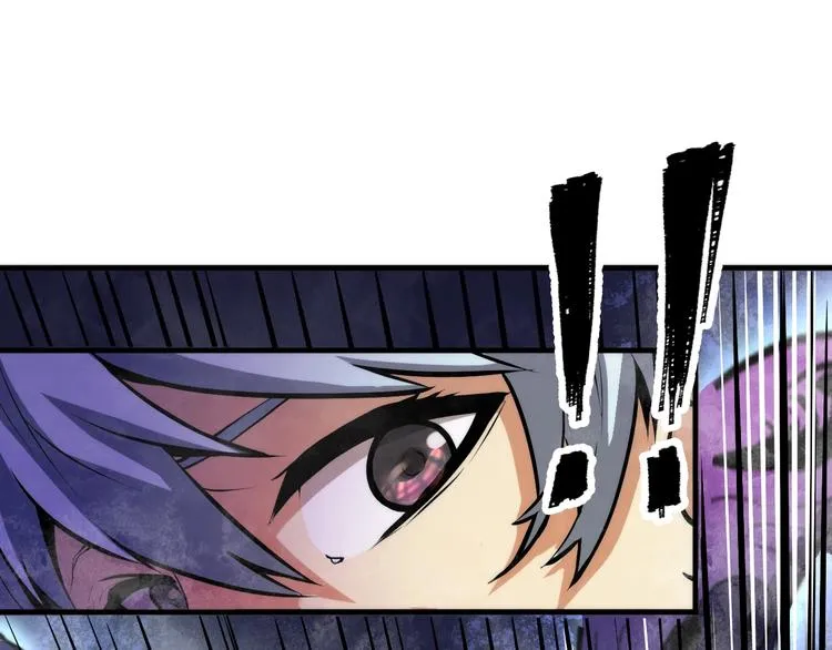 第5话 诗经 第5页