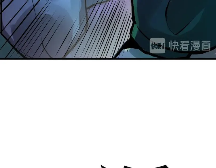 第5话 诗经 第10页