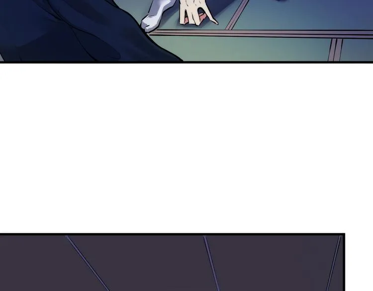 第5话 诗经 第32页
