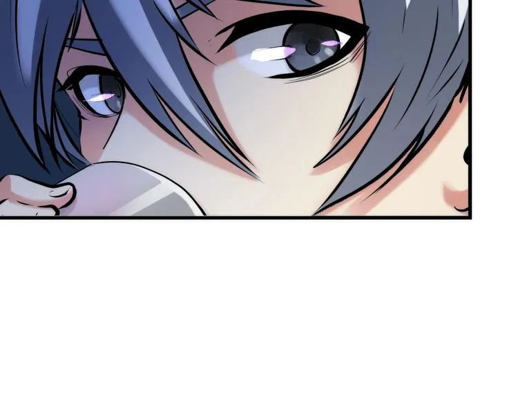 第5话 诗经 第39页