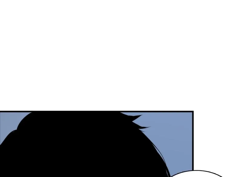 第5话 诗经 第45页
