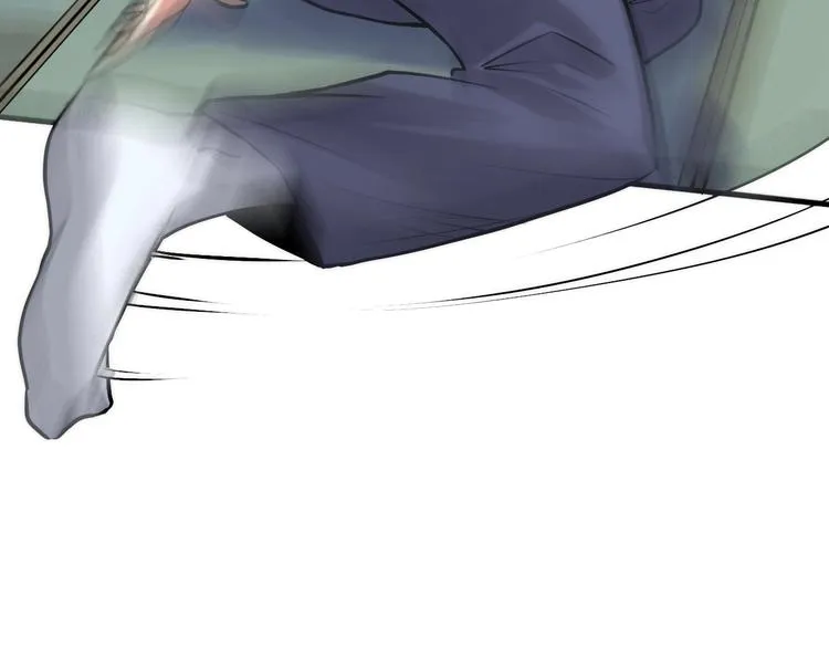 第5话 诗经 第86页