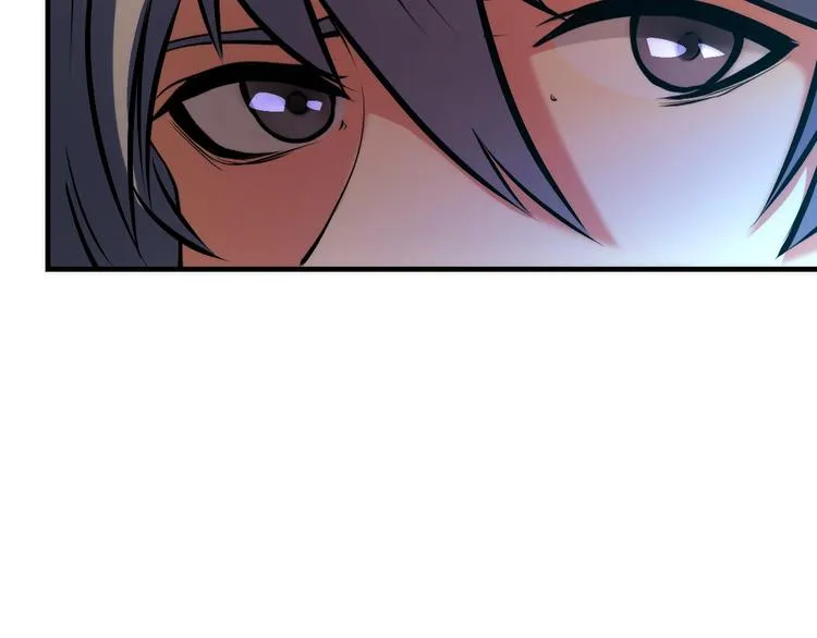 第5话 诗经 第106页