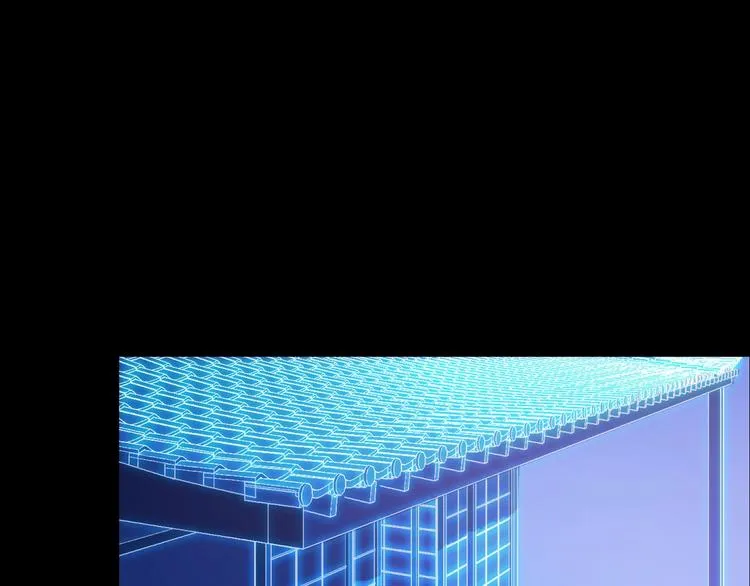 第5话 诗经 第142页