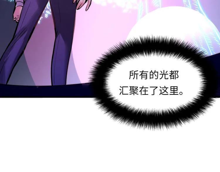 第5话 诗经 第158页