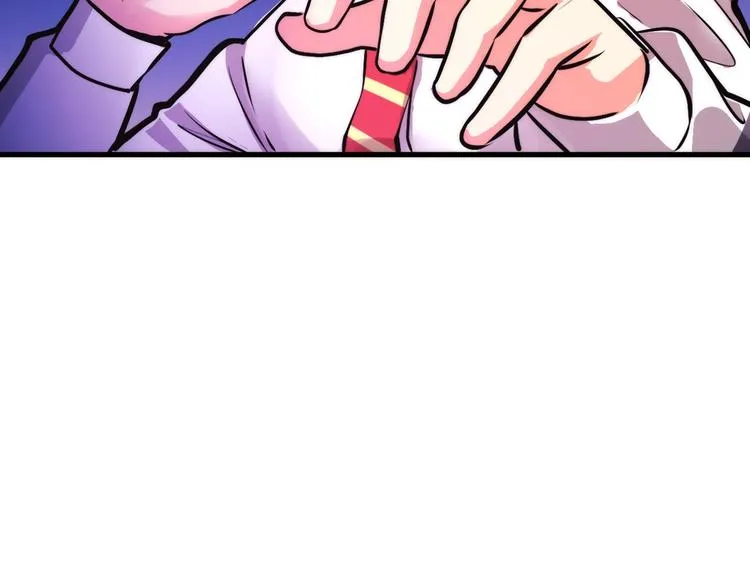 第5话 诗经 第160页