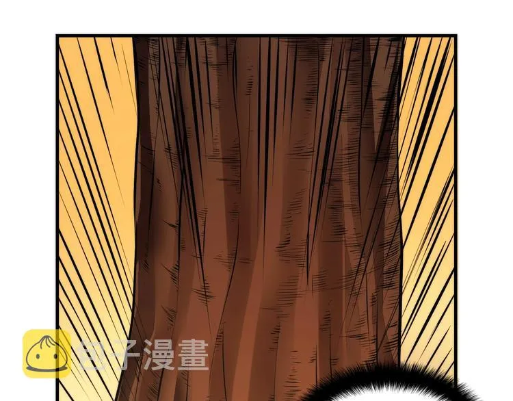 第5话 诗经 第161页