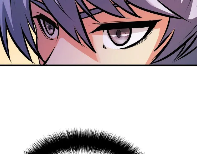 第5话 诗经 第166页