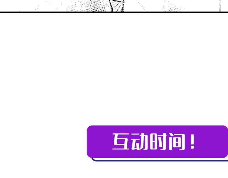 第5话 诗经 第185页