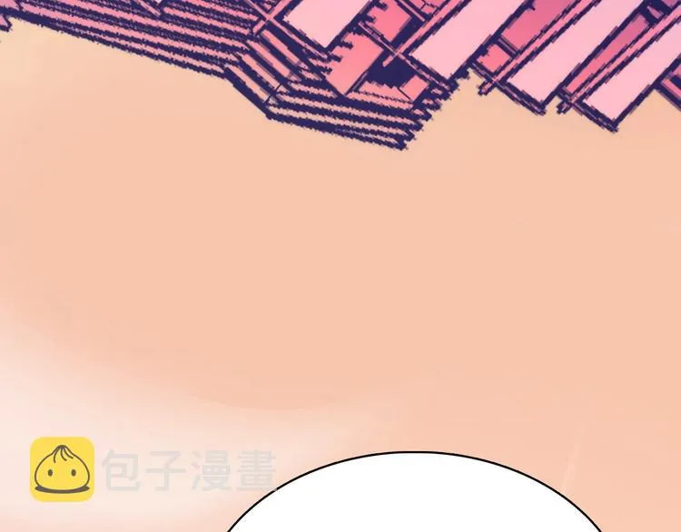 第6话 我和鬼神 第23页