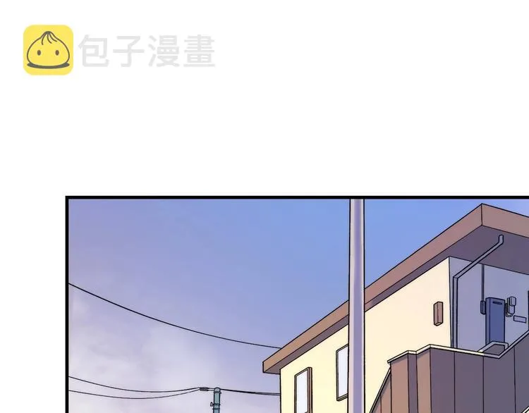 第6话 我和鬼神 第41页