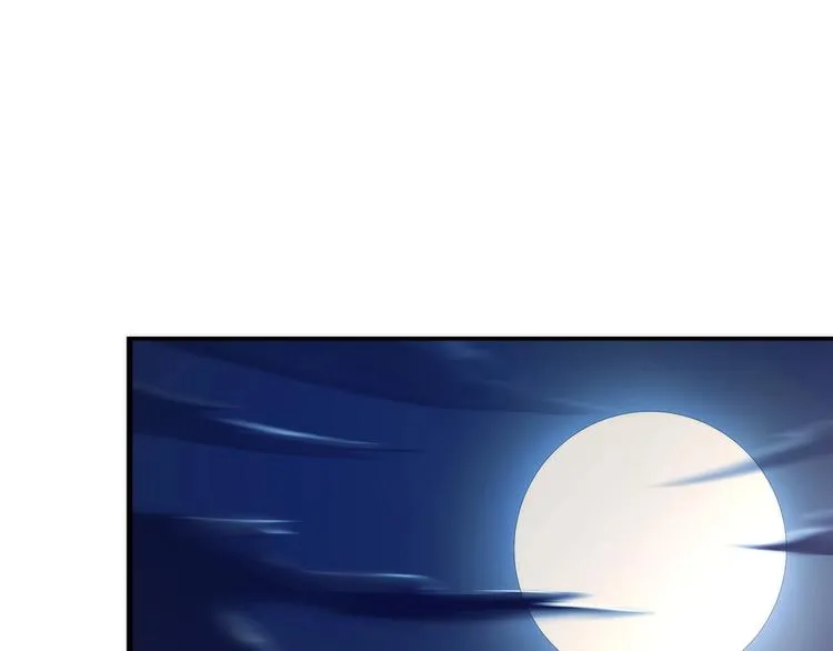 第6话 我和鬼神 第88页