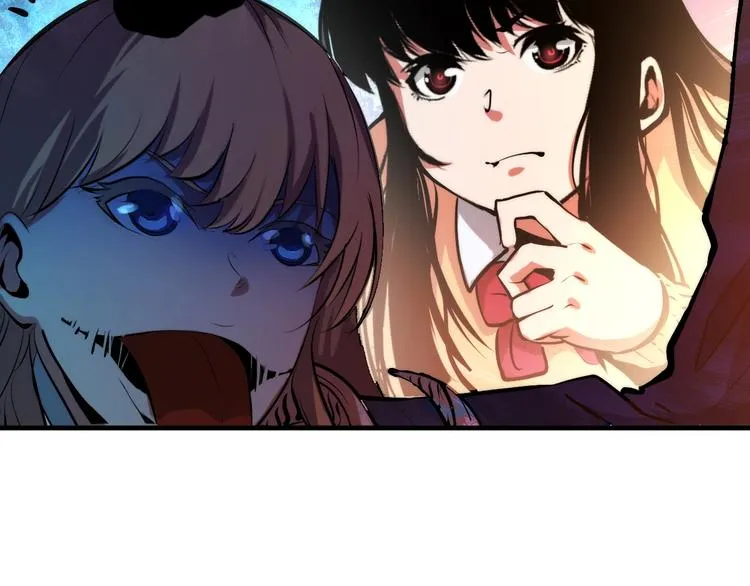第7话 开局一张图，传说全靠编 第70页