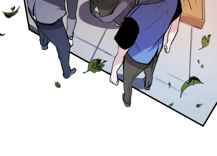 第7话 开局一张图，传说全靠编 第84页