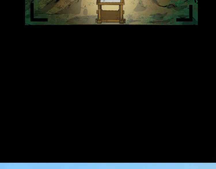 第7话 开局一张图，传说全靠编 第91页