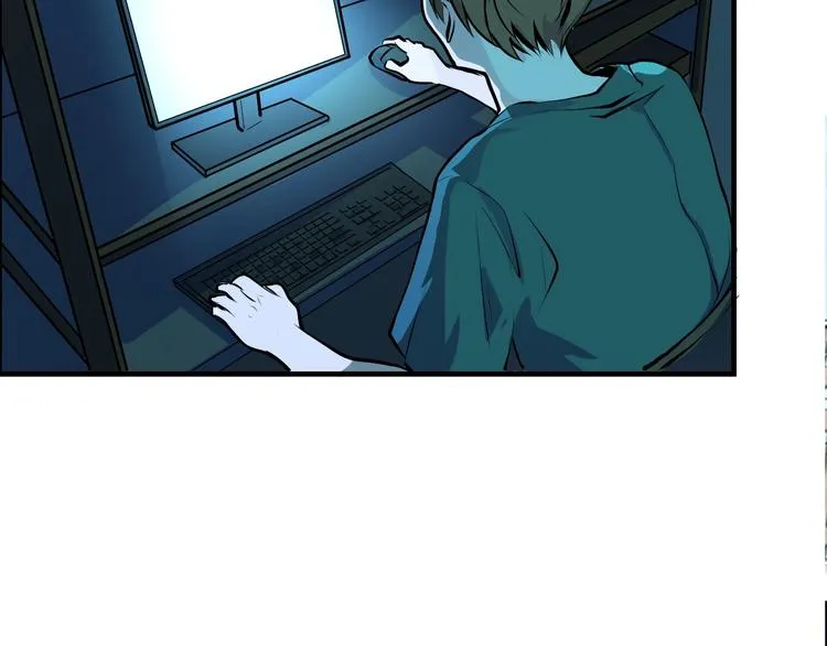 第7话 开局一张图，传说全靠编 第102页