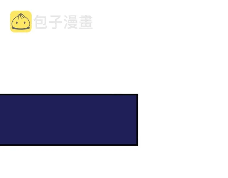 第8话 工业三天使 第115页