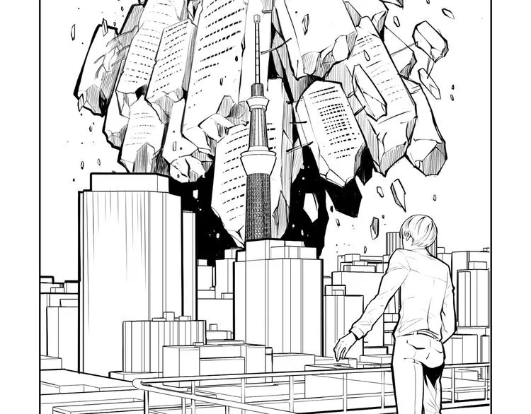 第8话 工业三天使 第163页