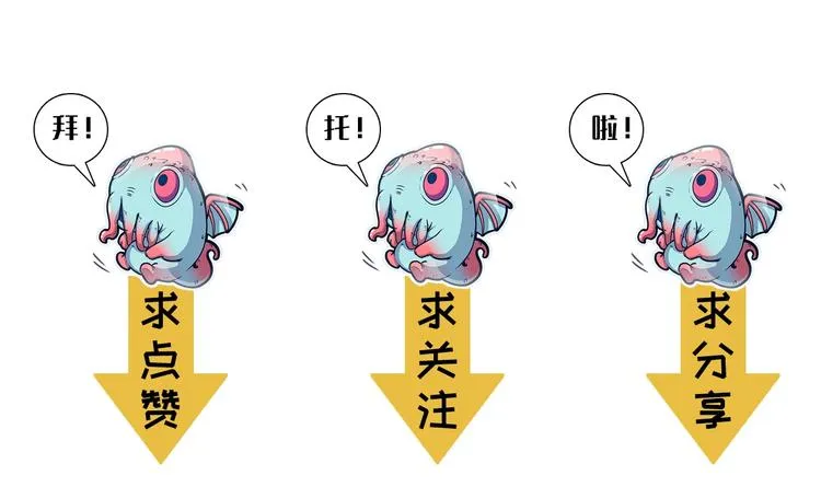第8话 工业三天使 第174页
