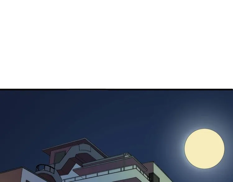 第10话 罗生门的证词 第5页