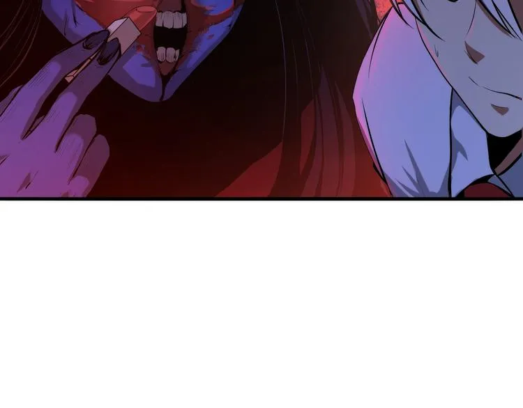 第10话 罗生门的证词 第33页