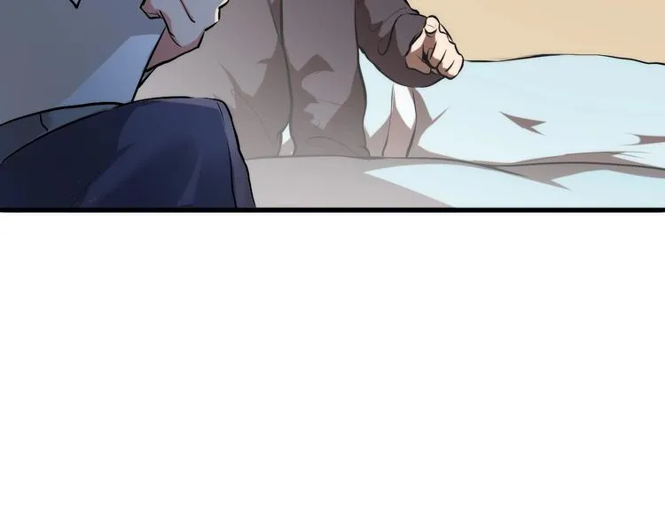第10话 罗生门的证词 第55页