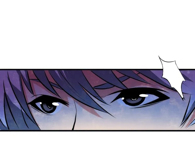 第10话 罗生门的证词 第57页