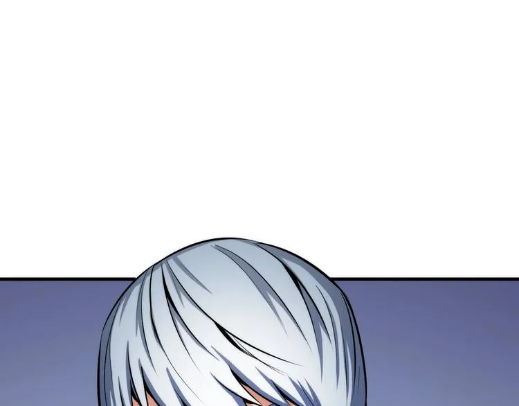 第10话 罗生门的证词 第71页
