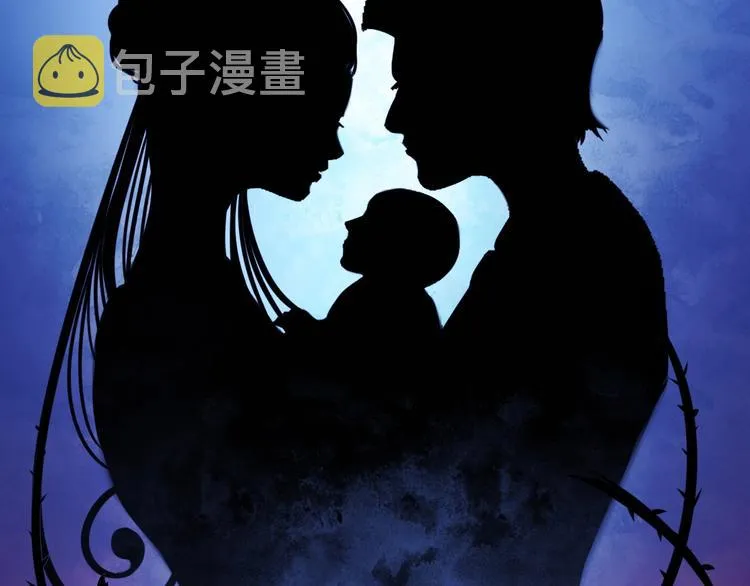 第10话 罗生门的证词 第94页