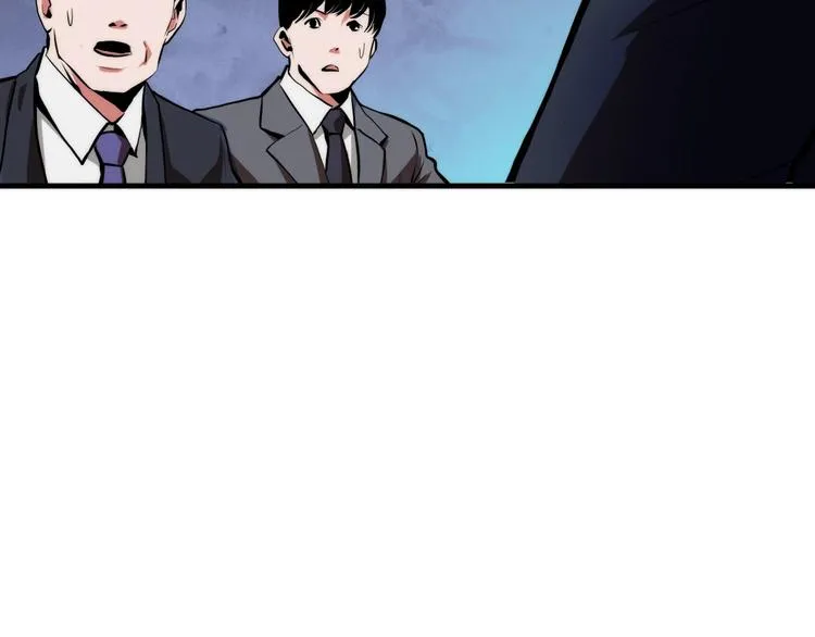 第10话 罗生门的证词 第104页