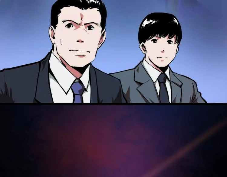 第10话 罗生门的证词 第113页