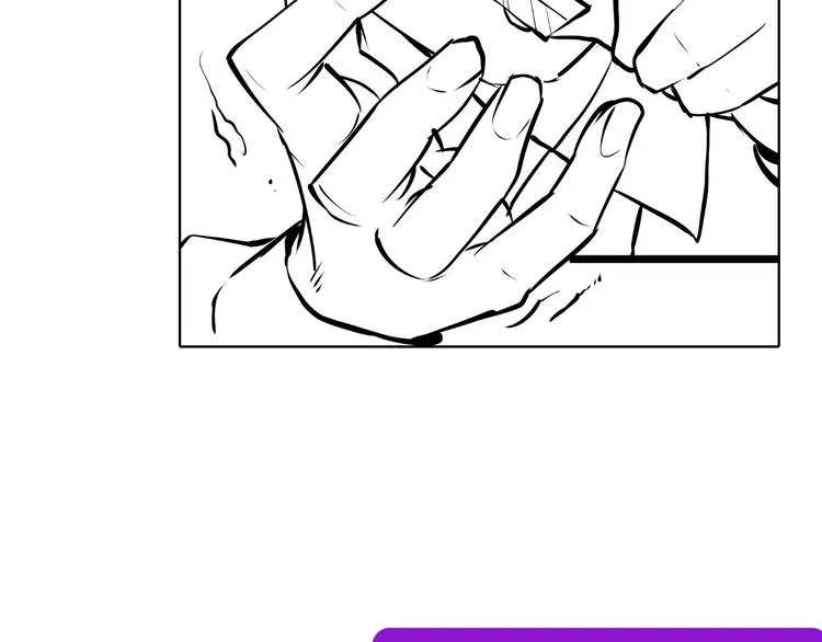 第10话 罗生门的证词 第134页