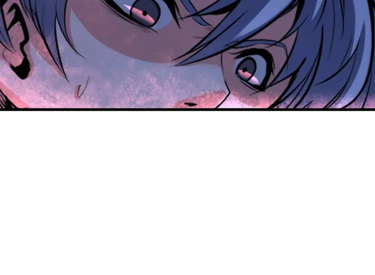 第11话 画皮 第13页