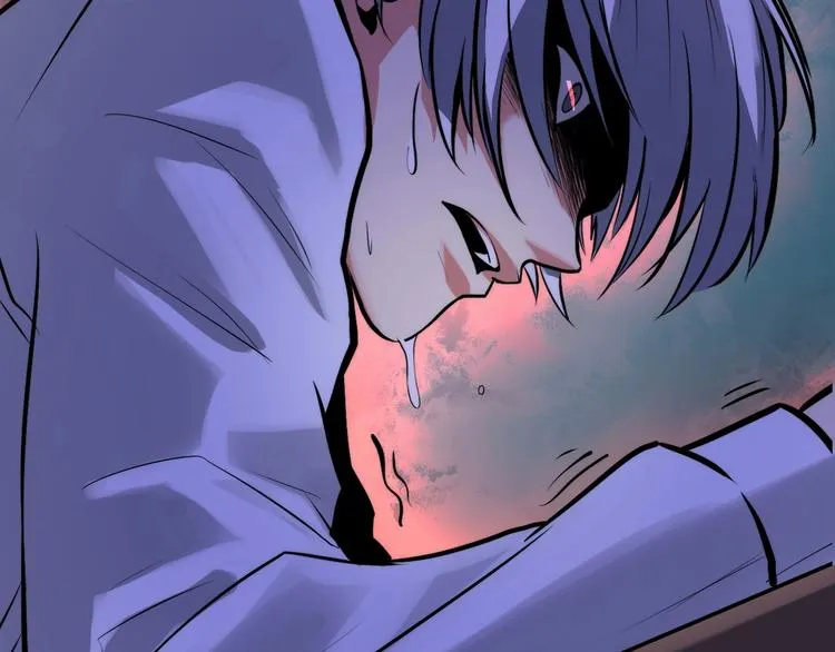 第11话 画皮 第21页