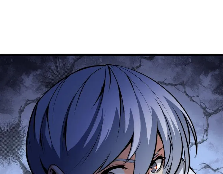 第11话 画皮 第29页