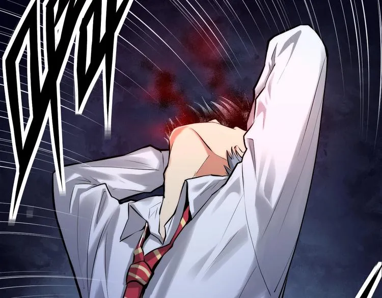 第11话 画皮 第36页