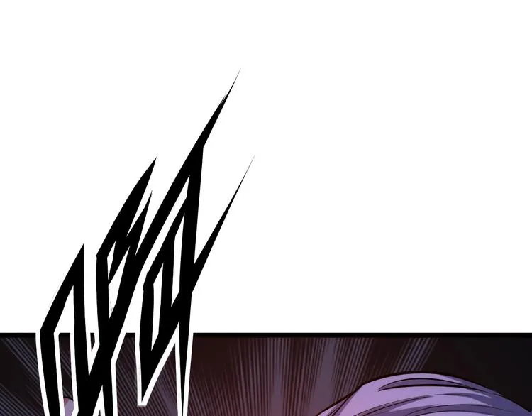 第11话 画皮 第39页