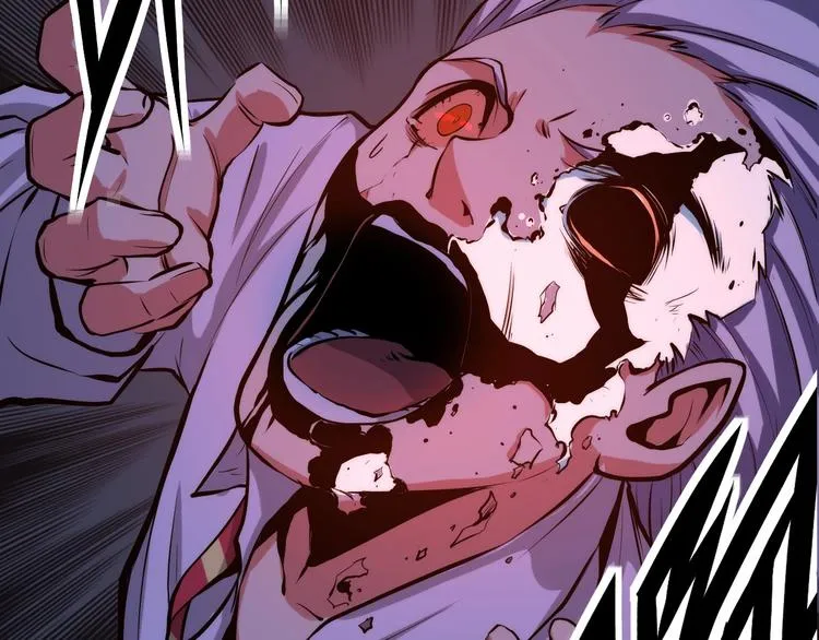 第11话 画皮 第40页