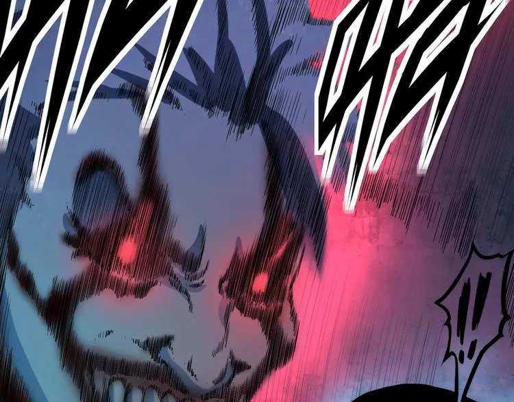 第11话 画皮 第71页